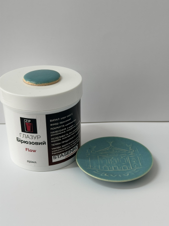 Глазур Бірюзовий Flow ZIP 250 мл