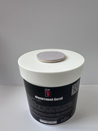 Ангоб фіолетовий 