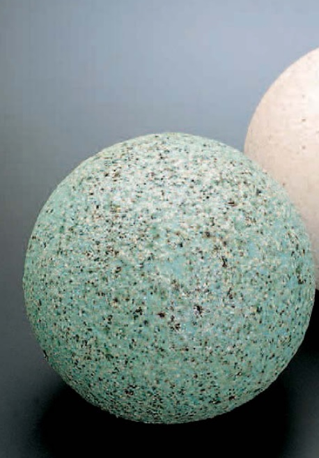 2050 Боркенгрюн 7550