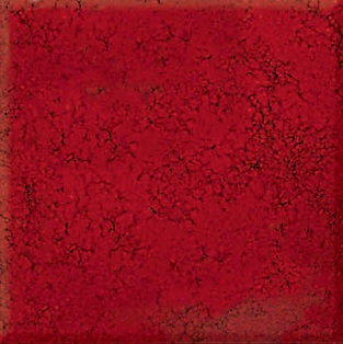 207 Селенрот 7907