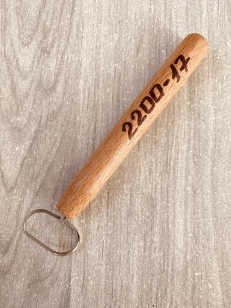 2200-17 Петля одностороння, №17