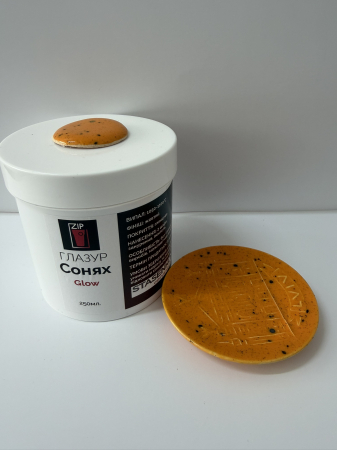 Глазур Сонях Glow ZIP 500 мл