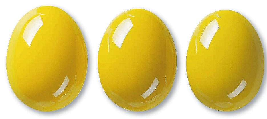 220 А Сигналгельб 7920А