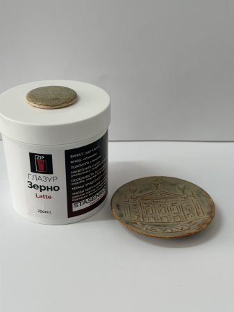 Глазур Зерно Late ZIP 500 мл