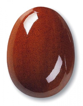 212 Хоніг, 7912