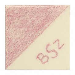 602 Рот Олівець