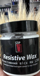 Резистивний віск RW 1200 500 мл ZIP