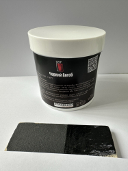 Ангоб чорний ZIP