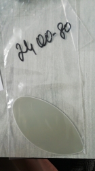 2400-80 Шпатель пластиковий, жорсткий 2400-80 Шпатель пластиковий, жорсткий