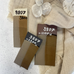 9807 Іриска 9807 Іриска