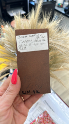 ШМ-4К      1000-1150 С