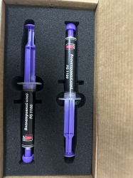 Вогнетривкий клей марки FG1100,1020°C-1100°С