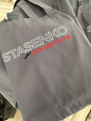 Фартух Фартух